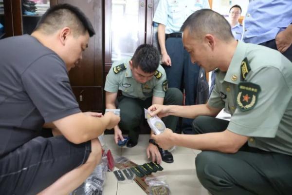 凤凰游戏官网首页
